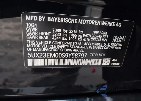 2025 BMW X7 xDrive40I z USA, uszkodzony, nr VIN 5UX23EM00S9Y58797